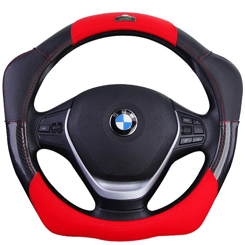 Universal 38cm Steering Wheel Cover Car SUV Truck Sport Style All-Season Artificial Leather Grip