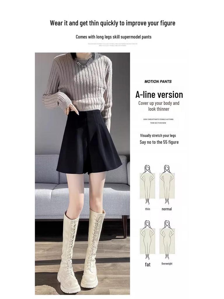 Women's High-Waist A-Line Black Wool Shorts - Autumn/Winter Loose Wide-Leg Booty Shorts, Thin Apricot