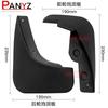 For Mazda 3 BK BN BM BP Sedan Saloon 2004-2008 2011- Mudflap Fender Front Mud Flaps Splash Guards Car Accessories