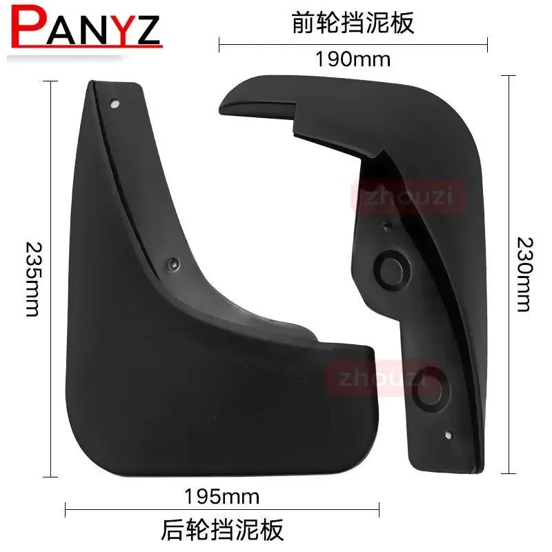 For Mazda 3 BK BN BM BP Sedan Saloon 2004-2008 2011- Mudflap Fender Front Mud Flaps Splash Guards Car Accessories