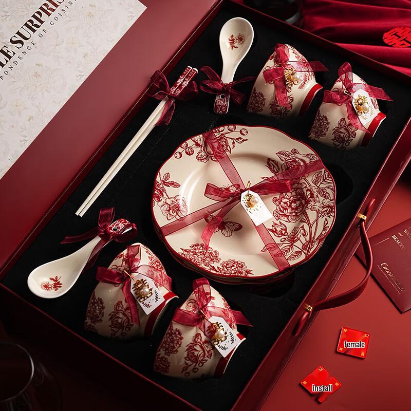 Red Ceramic Dinnerware Gift Set for Weddings & Housewarming