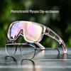 Huangu Photochromic Cycling Glasses with Prescription Compatibility