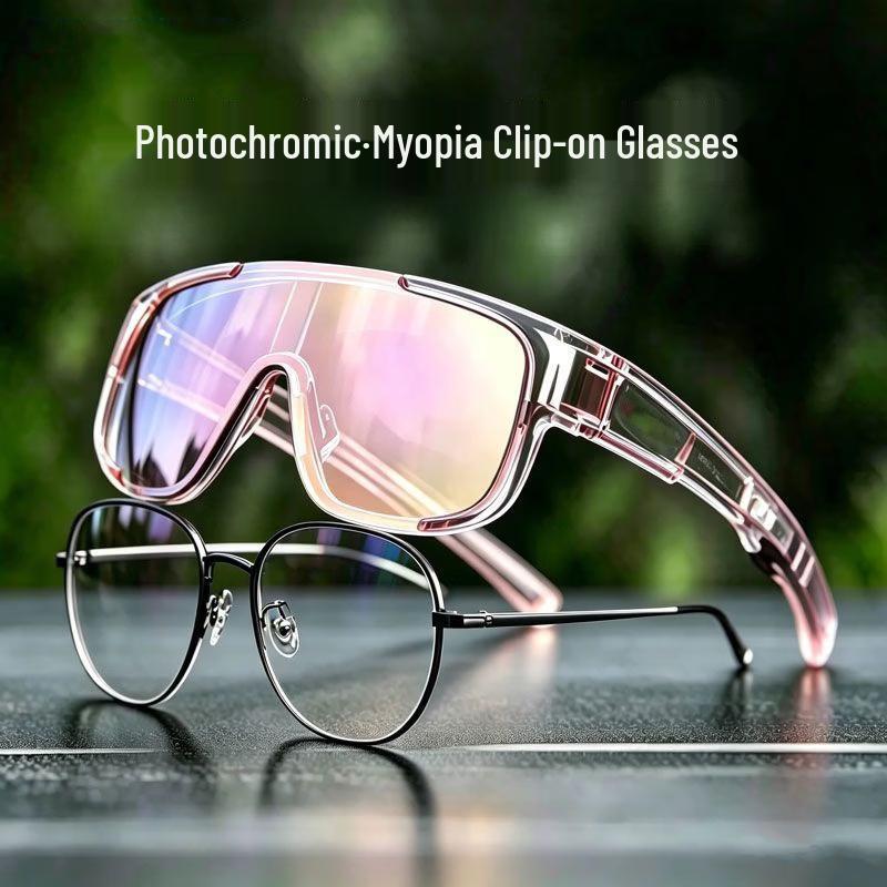 Huangu Photochromic Cycling Glasses with Prescription Compatibility