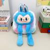 Cartoon Backpack Plush Stuffed Animal School Bag Lightweight Kids Gifts