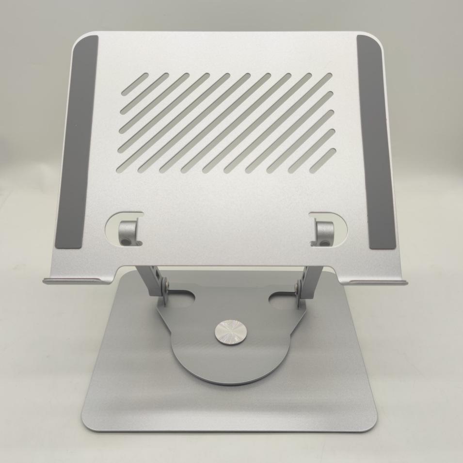 

Rotatable Height-Adjustable Notebook and Projector Stand with Cooling Feature