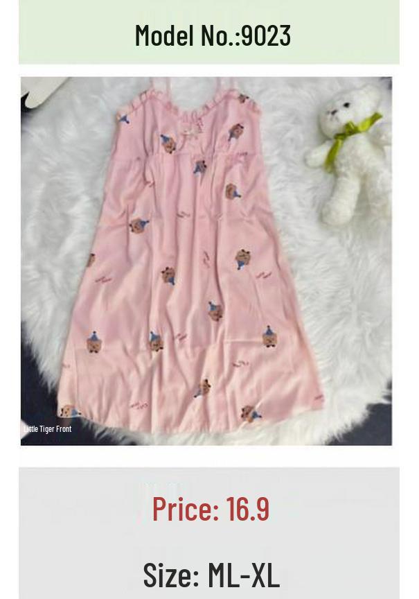 Women's Ice Silk Nightgown Set: Built-in Bra, Camisole, and Skirt - No Returns/Exchanges