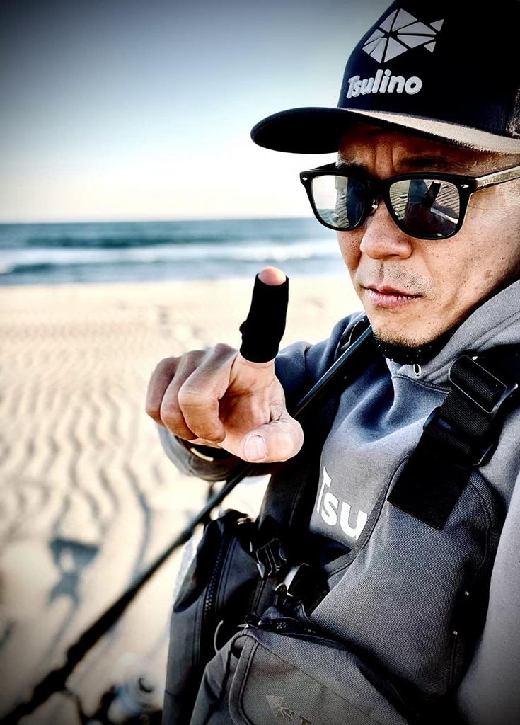 Tsulino Fishing Finger Guards Shore Cast Protector, Pack of 2, Black