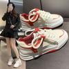 2025 wiosna nowe buty internetowych celebrytów ins tide wysoka wartość studenckie buty codzienne sportowe litery białe buty damskie