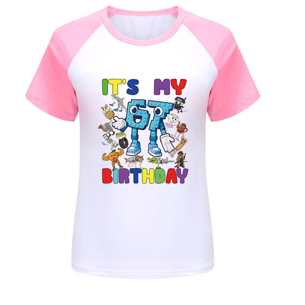 5394 Kids Steal a Brainrot 67 Print Raglan Cotton T-Shirt