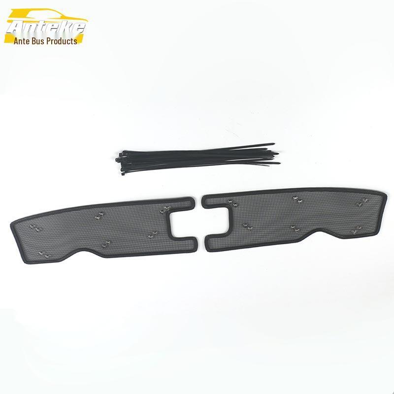 

Lavida L22 Insect Screen & Diamond Mesh Radiator Panel Trim