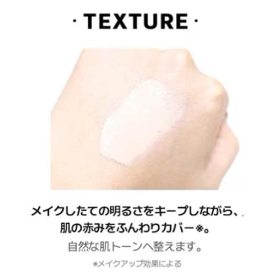 [HANSKIN Official] Premium Super Magic BB Cream