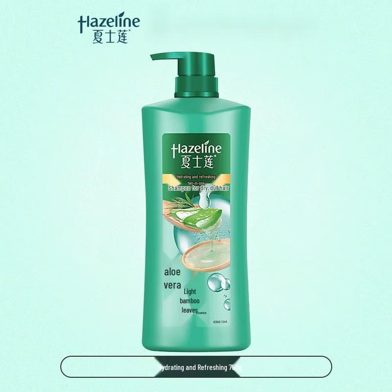 

Hazeline Shampoo