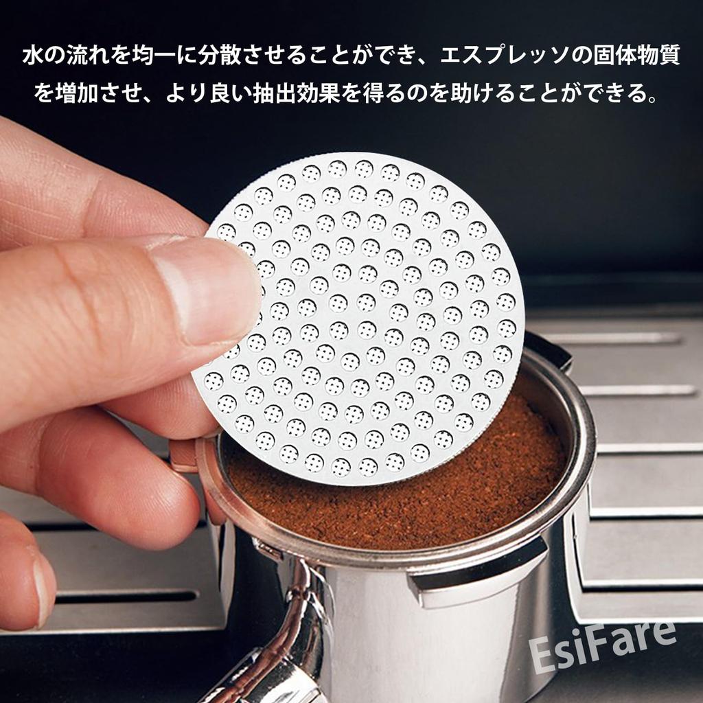 EsiFare Reusable Coffee Filter, Dual-Layer Coffee Filter Screen, Espresso Pack Screen, Uniform Extraction, Easy Cleaning, Stainless Steel Fine Coffee