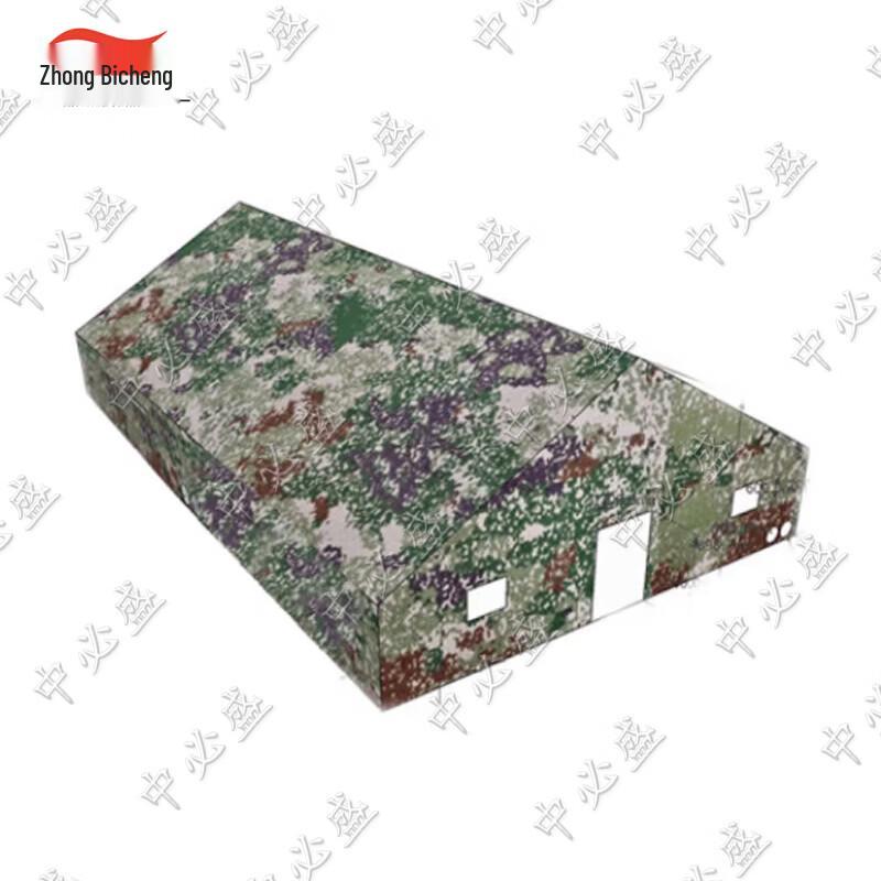 Zhongbisheng Outdoor Command Tent
