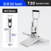 BaoYu T30 Manual Single Hole Puncher for Tags & Vouchers