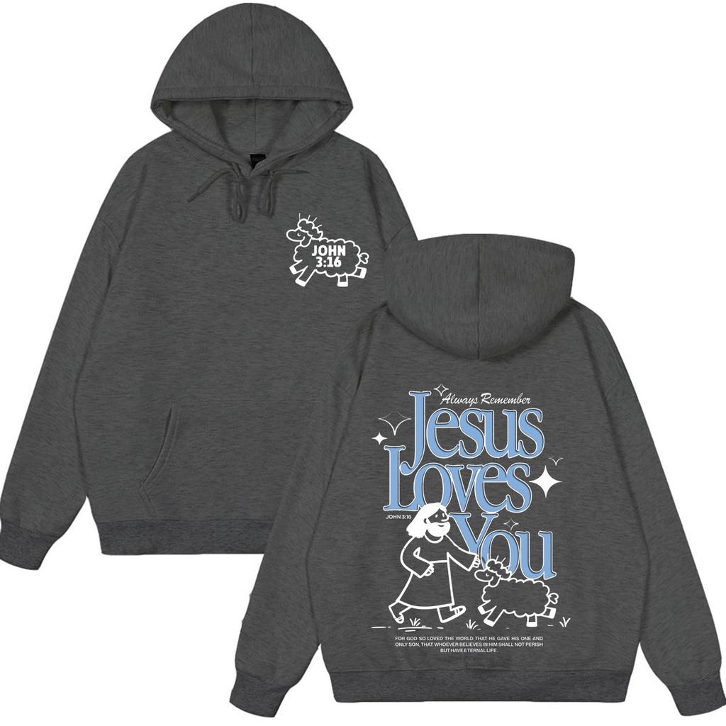 Jesus Loves You Funny Meme Print Hoodie Unisex Winter Oversize Pullover Oversize Long Sleeves Loose Streetwear Sweatshirts