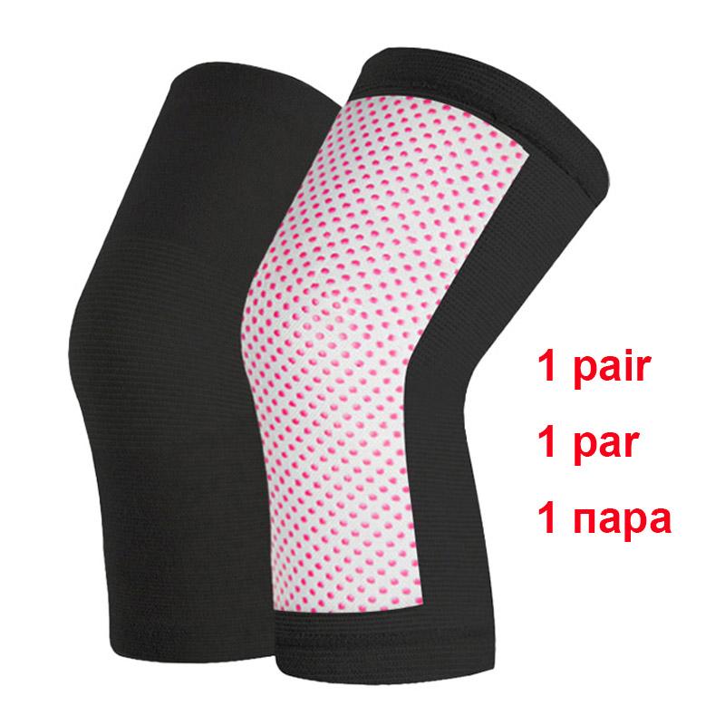 1 stk Gjenbrukbar Kne- og Albuestøtte for Smertelindring - Turmalin Prikkmatrise Varmepute, Støtte for Artritt, Ledd- og Muskelrestitusjon