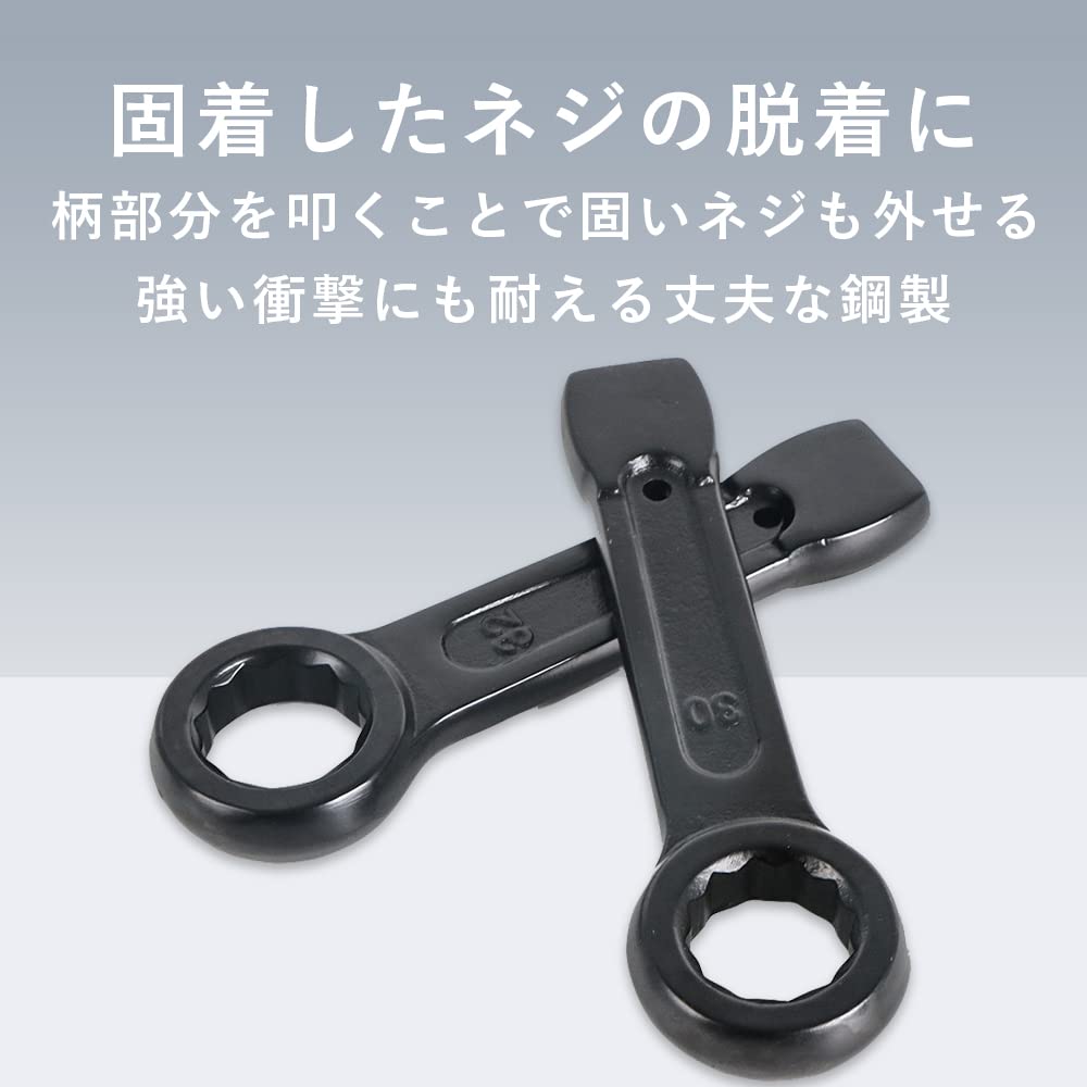 TKY Open End Impact Wrench for Tightening Removing Washing Machine and Fastening Nuts Wrench, Faucets, Drums, (38mm)