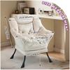 Lazy Chair, Relaxing Chair with Metal Frame and a Side Pocket, Simple Style Comfy Chairs for Bedrooms Living Room Balcony