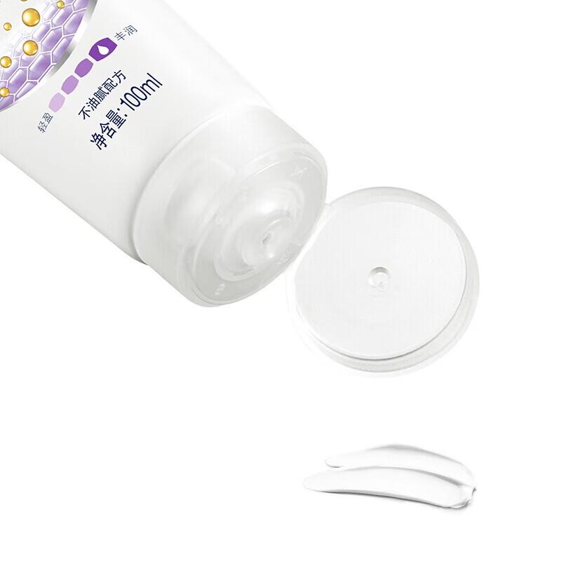 Vaseline Deep Repair Light Scent Hand Cream