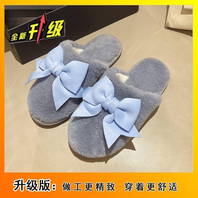 2025ins white exterior wear fashionable and cute home indoor non-slip cotton shoes thick-soled fluffy slippers