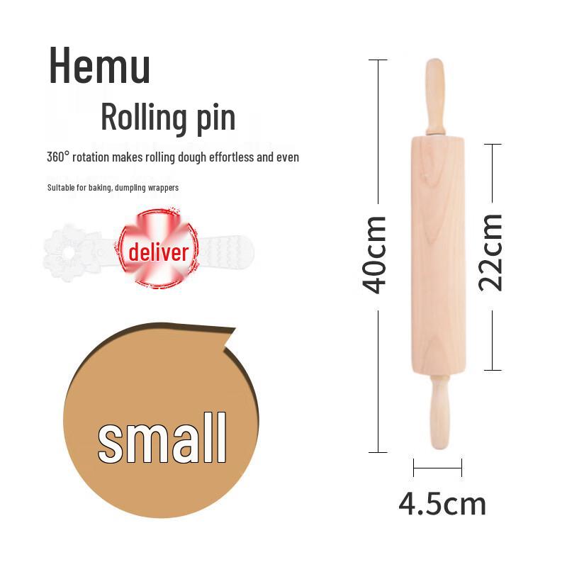 

Zhao Ran Solid Wood Rolling Pin & Glass Kneading Board Set