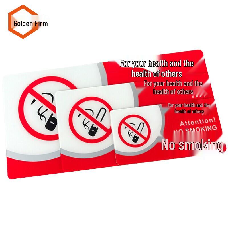 JinguLao KCjj-89 Acrylic No Smoking Sign