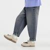 Boy's Loose Straight Fit Denim Jeans
