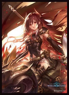 Chara Sleeve Collection Matte Serie Welten jenseits des Drachenflügels von Shadowverse „Forte, Domination“ (Nein. MT2158)