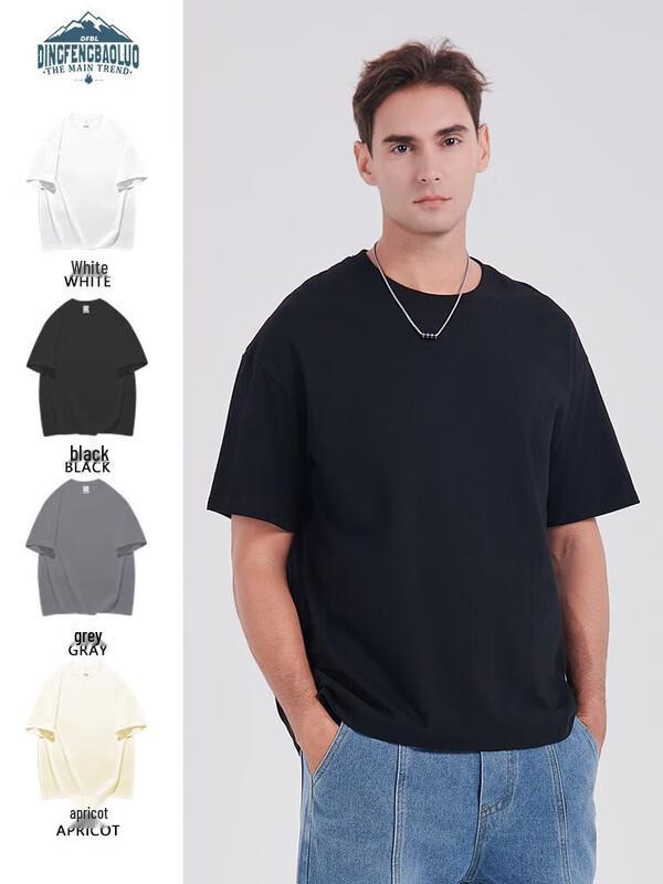 Dingfengbaoluo Unisex 260g Pure Cotton Basic T-Shirt