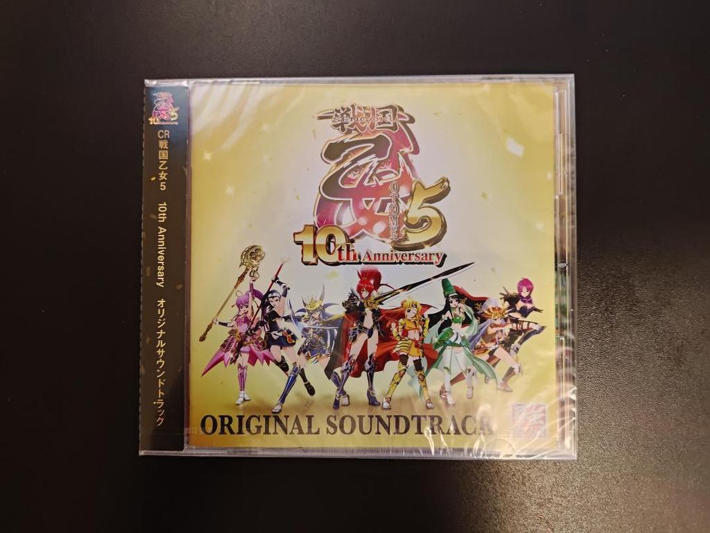 [USED] CR Sengoku Otome 5 ~10th Anniversary~ Limited Edition (CD)