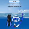 YBLKJ Large Frame Snorkeling Set
