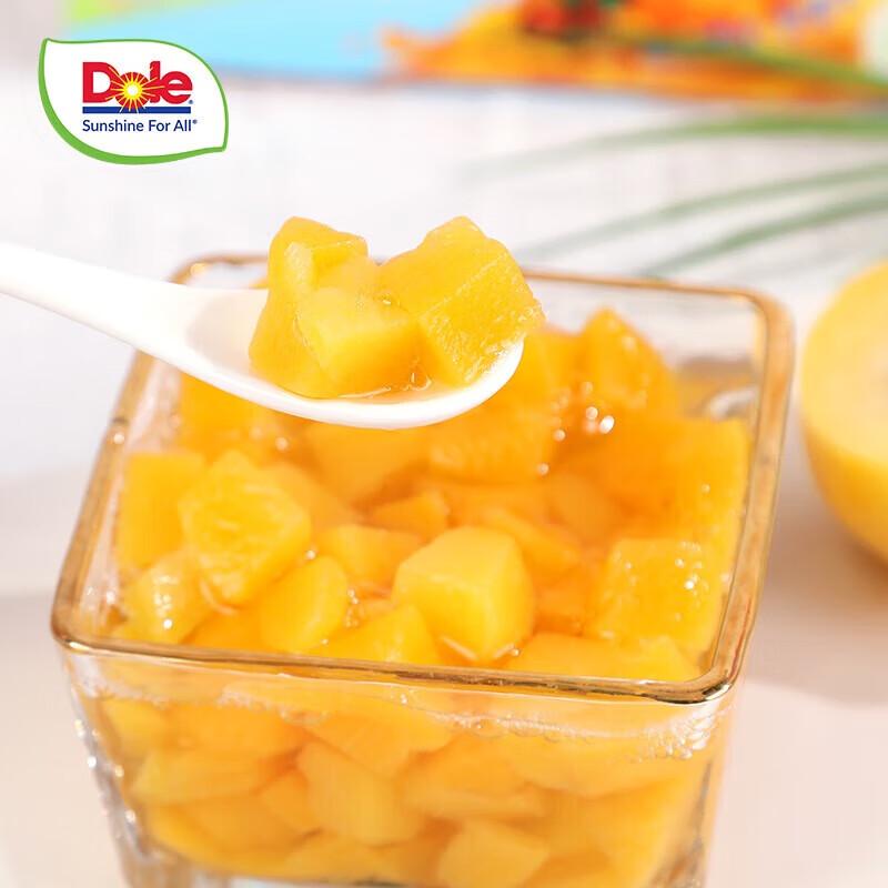 Gulong Fruitbeker Gemengd Sap (Perzik & Sinaasappel)