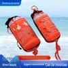 Reflective Water Rescue Throw Rope Bag - Floating Lifeline