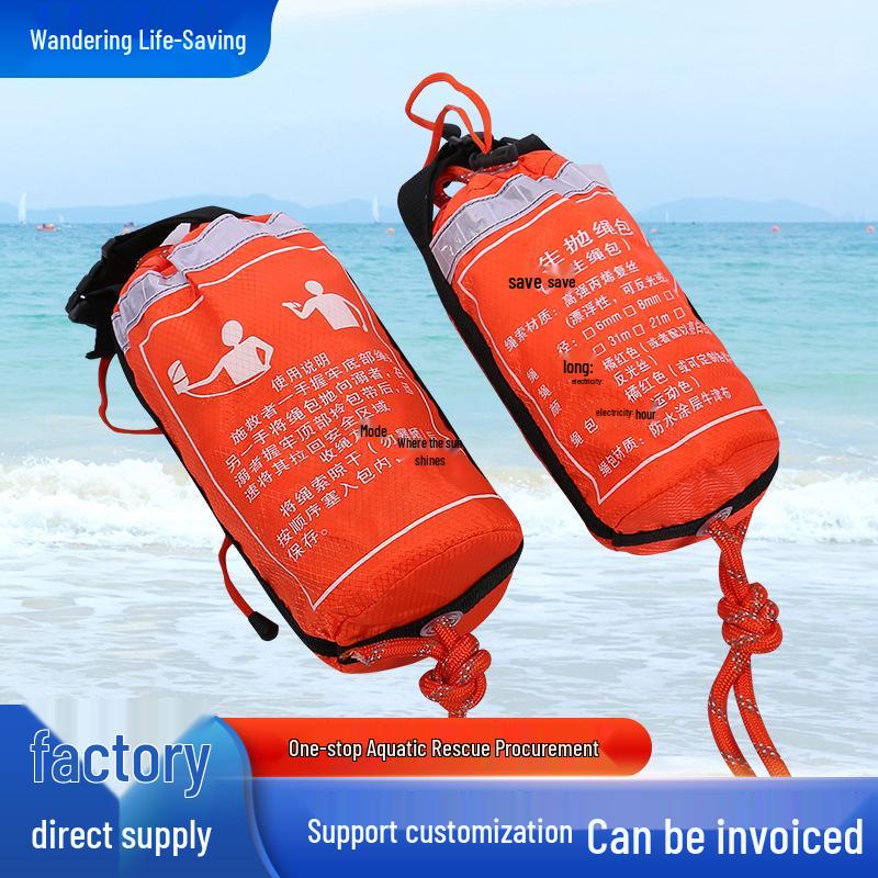 Reflective Water Rescue Throw Rope Bag - Floating Lifeline