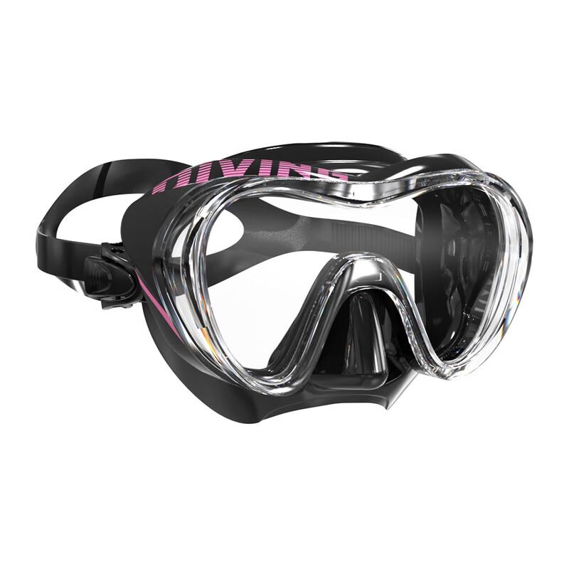 Pulia Adult Side Window Diving Mask