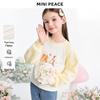 Детская толстовка с круглым вырезом и флисовой подкладкой MiniPeace для девочек