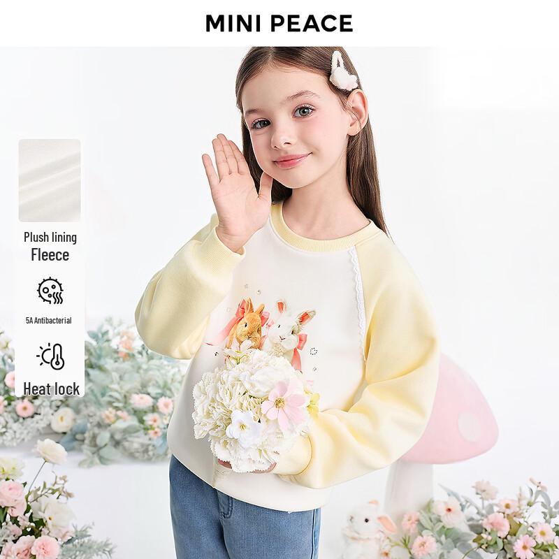 Детская толстовка с круглым вырезом и флисовой подкладкой MiniPeace для девочек