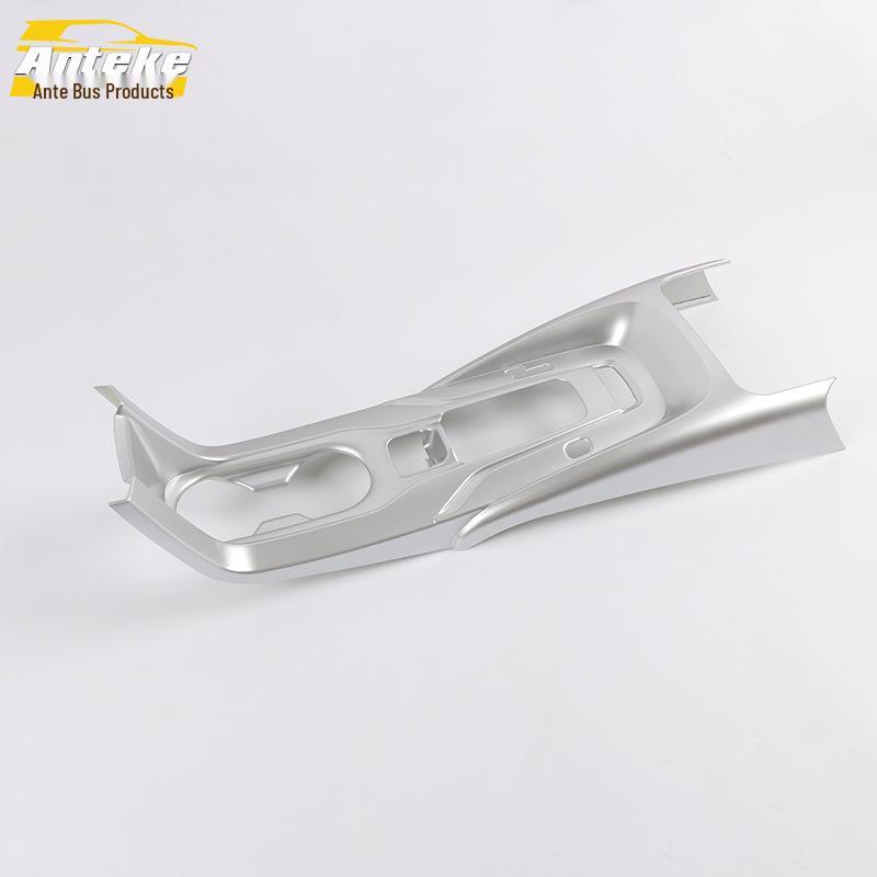 

2019 Corolla Накладка на рычаг переключения передач и консоль, защита от царапин: Включает накладки на кондиционер, центральную консоль и подстаканник