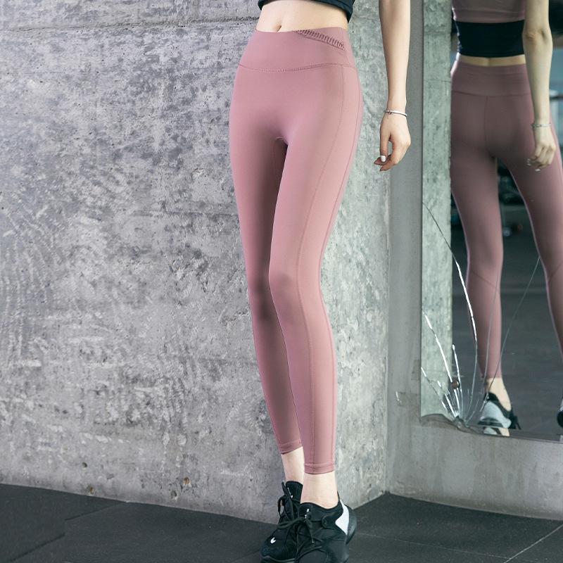 2026 Women's High Waist Yoga Pants - Butt Lifting, Quick-Drying, Elastic Tight Fitness Wear