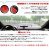 YIXINLYMY Suction Cup Base Dashboard Suction Cup Auxiliary Plate with 3M Adhesive Tape Strong Adhesive Portable Diameter 73/86mm Set of 3 (86mm)