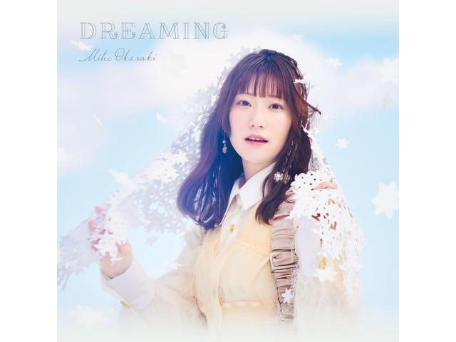 

[CD+Blu-ray] DREAMING Nomal Edition Miho Okazaki KIZC-750 J-Pop Voice Actress