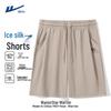 Warrior Men's Summer Lightweight Cooling Ice Silk Basketball Shorts