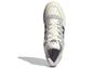 Rivalry Hikari Shibata X Rivalry Adidas Originals Low 86 'Off White' IE7337