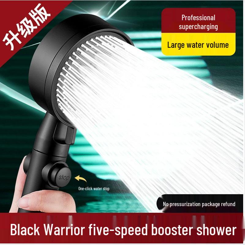 Five-Speed Frosted Black Shower Head & Booster Hose Set