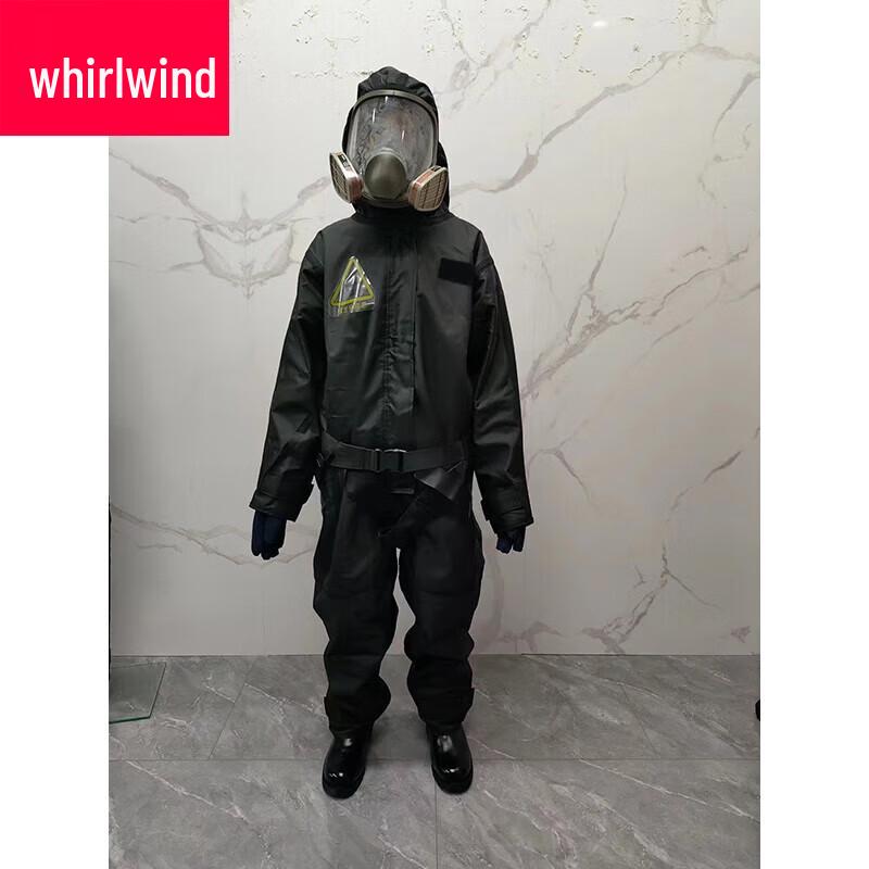 Xuanshi NBC-PR0100H Protective Suit
