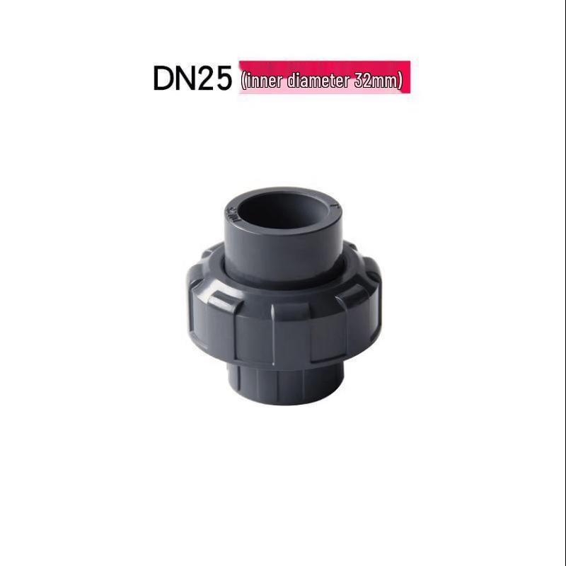 PVC/UPVC Quick Connect Straight Joint Fittings