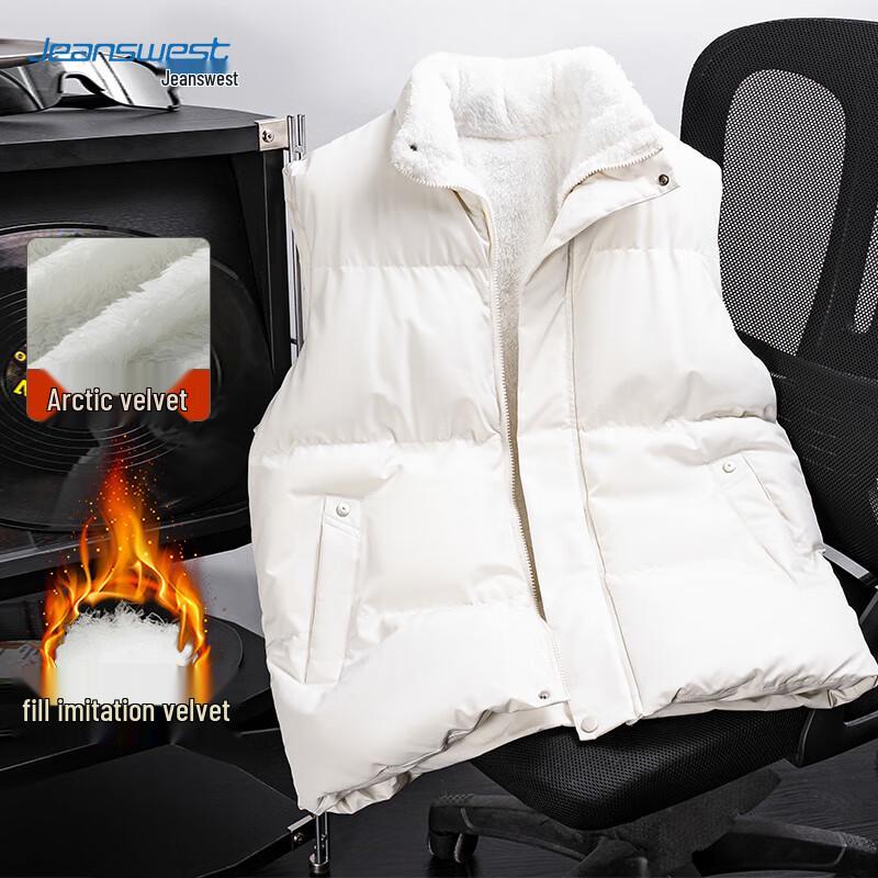 

JEANSWEST Мужской теплый стеганый жилет со стойкой XL