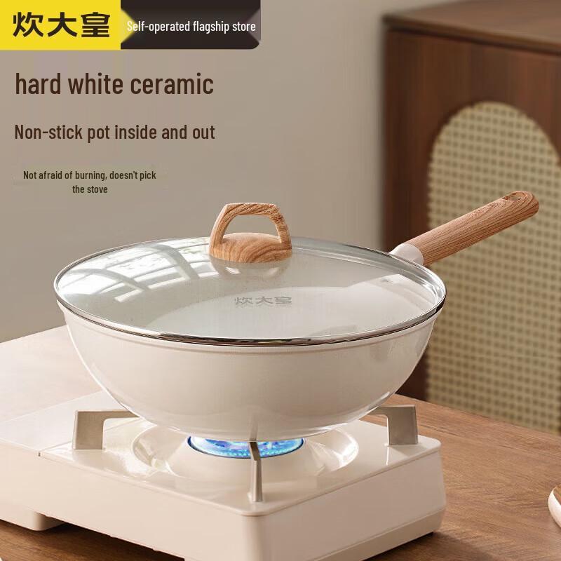 

Chui Da Huang 32cm Maifan Stone Non-stick Wok