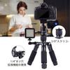 Xiletu Treppiede da Tavolo Portatile Mini 51cm in Lega di Alluminio con Testa a Sfera e Adatto per Fotocamere Reflex e Capacità di Peso Massima di 5kg Treppiede, Alto,